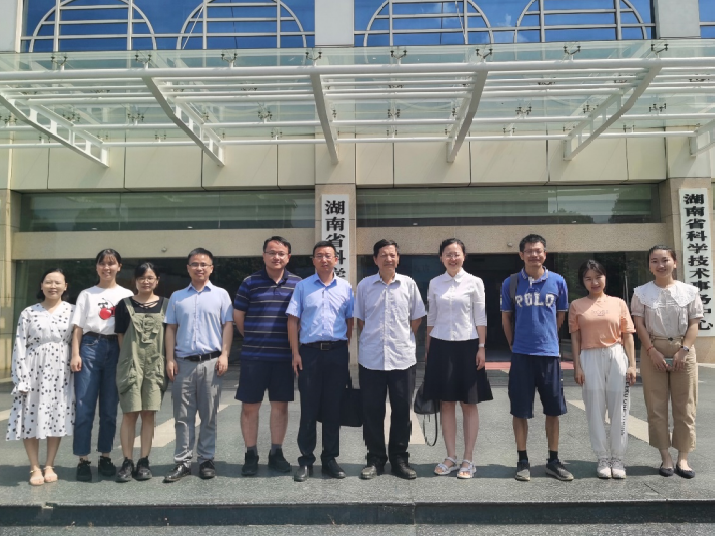 喜获立项！巅峰国际环境承担科技部国家重点研发计划 “固废资源化”专项重要课题