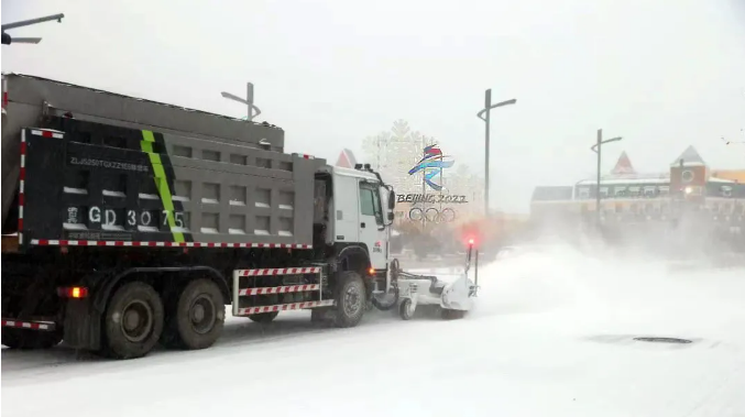 共筑中国梦丨巅峰国际环境环卫装备助力冬奥会