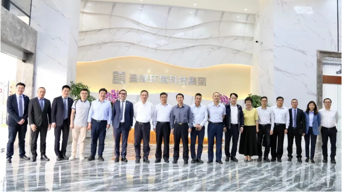 中国环境监测总站及省市区领导一行莅临巅峰国际环境调研指导