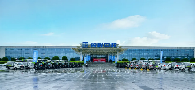 巅峰国际环境新能源环卫设备助力湖南省会长沙市容环境品质提升