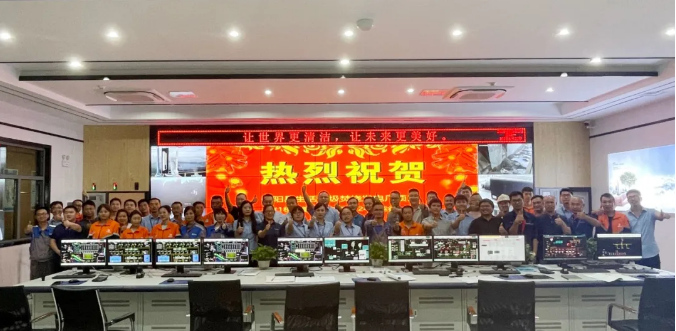 助力环境升级，巅峰国际环境鄱阳县生活垃圾焚烧发电厂顺利投入运营