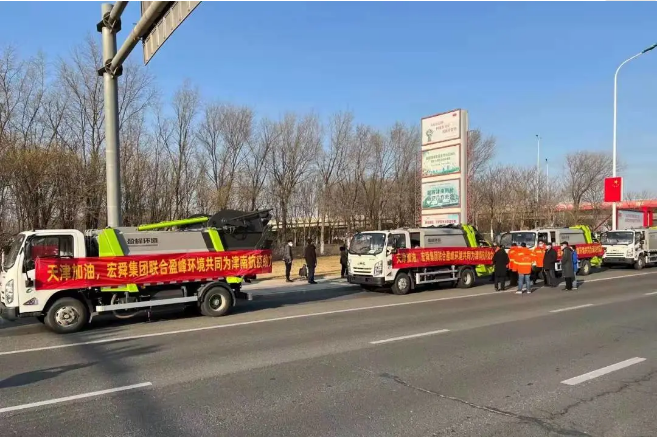 三日越千里丨巅峰国际环境环卫装备奔赴天津，共战疫情！