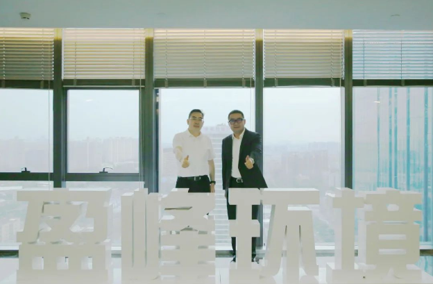 深化合作，共谋开展！仙桃市委副书记、市长孙道军一行莅临巅峰国际环境调研考察