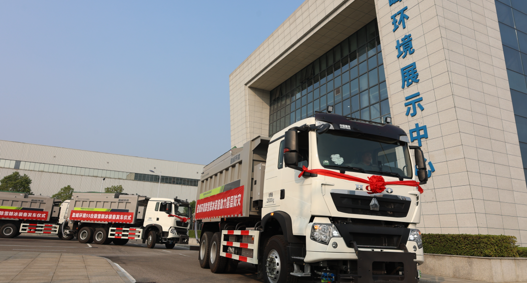 技术引领 快速交付 | 巅峰国际环境应急装备大批量发车